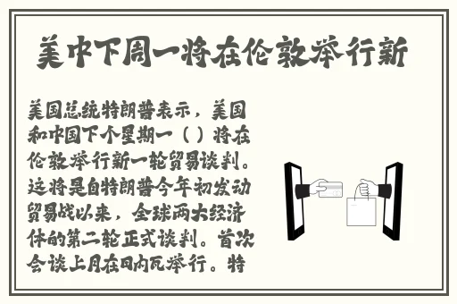 17c吃瓜黑料爆料